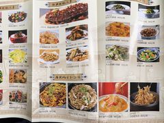 -老边饺子馆(中街店)