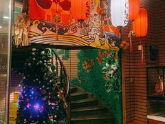 门面-拉面莊夢語＆中华料理八椿