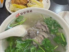 -回回锅贴(小河沿店)