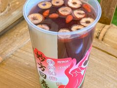 -炖物24章·顺时轻养茶(杭州大厦店)