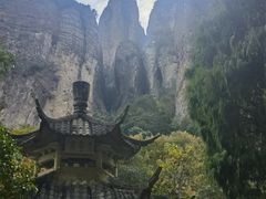 -雁荡山风景名胜区