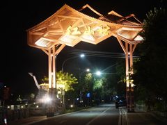-红山村