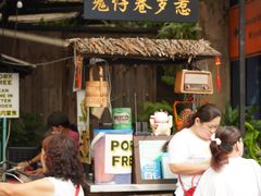 -源昌隆咖啡店