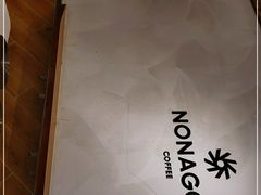 -Legno.ita Coffee by Wood(襄阳南路店)