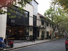 -BAKER&SPICE(安福路店)