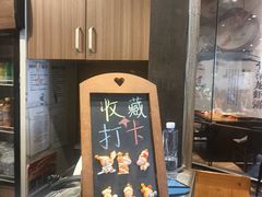 -小城粥道·海胆鲜虾粥(解放广场店)