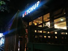 门面-KATCHUP