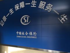 -哈尔滨市民大厦