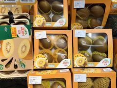 -Olé精品超市(苏州中心店)