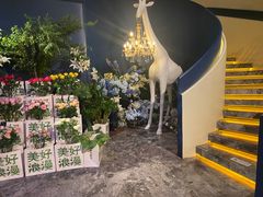 -狮拾久·现代新加坡料理(福田COCO Park店)