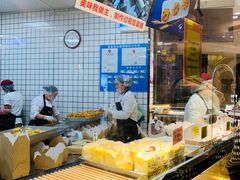 -鲍师傅糕点(国金街店)