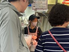-杨震卤菜旗舰店