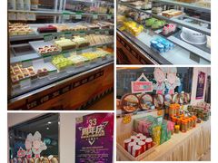 -蜂蝶来饼店(拱北总店)