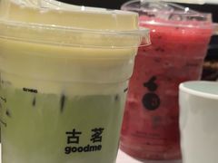 -万达广场(芜湖镜湖店)