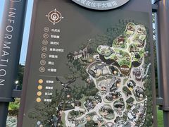 -无锡动物园·太湖欢乐园