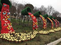 -武汉紫薇都市田园