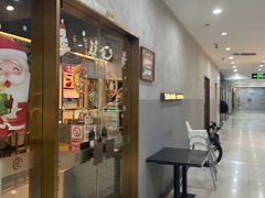 -虎丸烧肉(新大陆广场店)