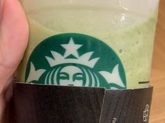 抹茶星冰乐-星巴克臻选(国贸商城首店)