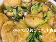 -阿东农家菜(新场古镇下塘街店)