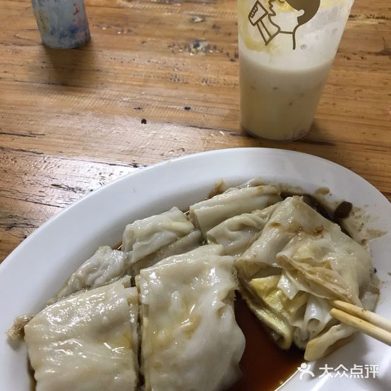 钊记美食城