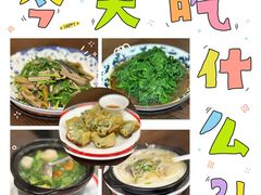 白炒鳝丝-小实惠嘉(威海路店)