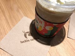 -瑞幸咖啡(水平方店)