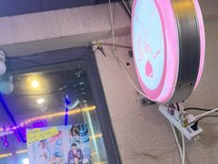 -正熙家韩式烤肉自助(蓝光中央天地店)