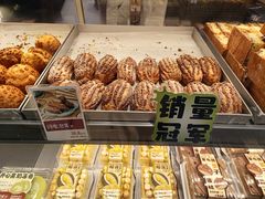 -彭记优口(王府井购物中心店)