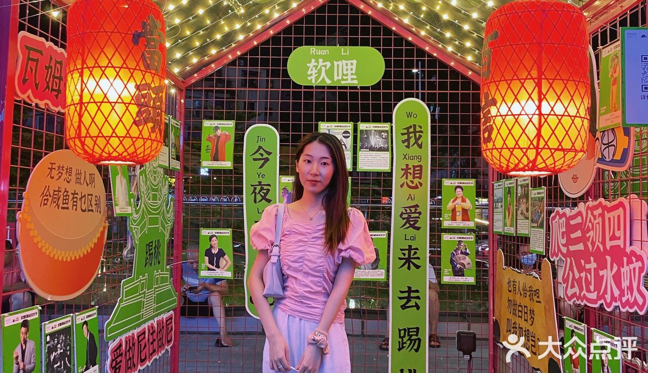 广州过潮式假期好去处｜偶遇无人机表演！