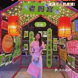 广州过潮式假期好去处｜偶遇无人机表演！