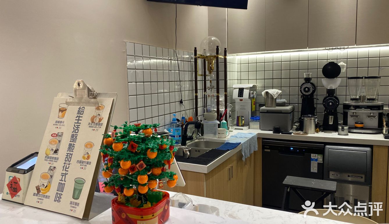 隐藏在民宿下面的宝藏店