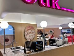 -OUR Bakery(SKP-S店)