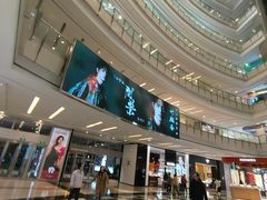 -上海来福士广场