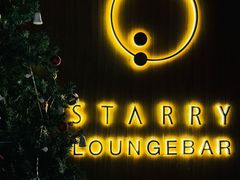 -STARRY CAFE & LOUNGE BAR(高新店)
