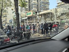 -满记烧饼(牛街东里小区一区店)