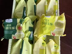 -山姆会员商店(亦庄创意生活广场店)