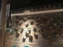 -茅炒屋龙虾·烧烤·湘菜(新河路店)