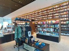 -茑屋书店(天目里店)