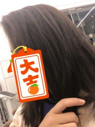 -I+造型烫发染发