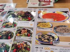 -萨莉亚意式餐厅(石鼓路店)