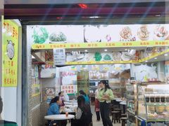 门面-太婆抱罗粉…海南特色小吃(一市场店)