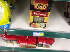 -JustFresh捷德鲜超市(西康店)