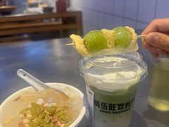 -馬伍旺川菜(江北虹悦城店)