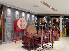 -杨记隆府(时代天街店)