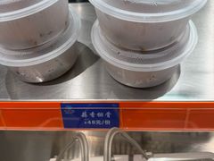 -双湖园·地标武汉菜(黄鹤楼解放路店)