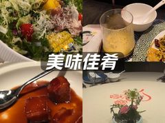 -食悦江南·淮扬菜·烤鸭(亚运村·惠新店)