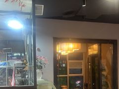 -花间别院(凤凰店)