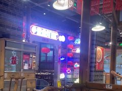 -壹盏灯(华远店)
