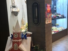 -津乐园(营口道店)