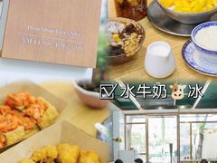 -豆豆冰室·地道招牌椰子冻(大良店)